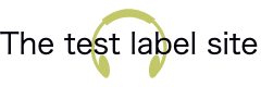 The test Label site